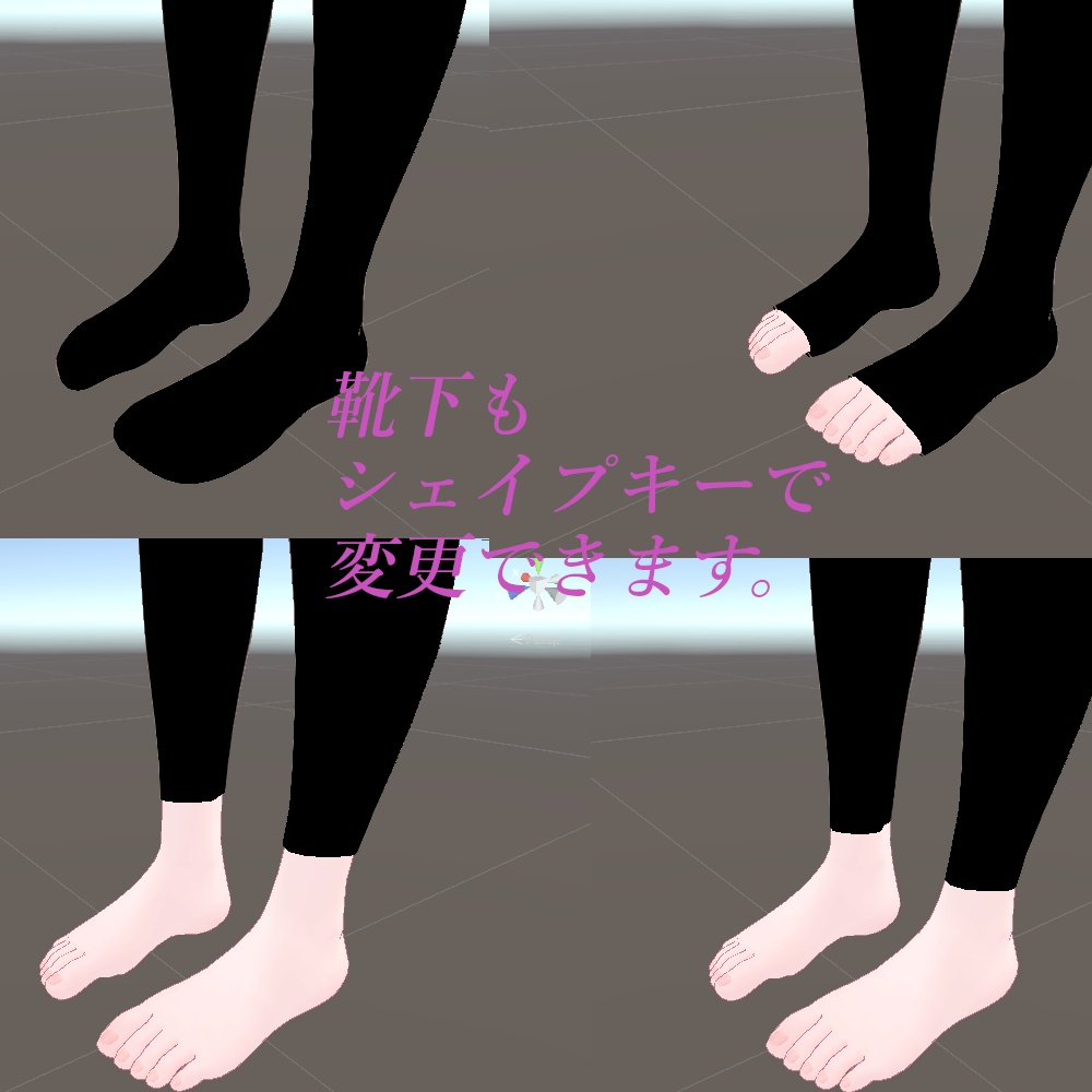 【Chiffon/シフォン】レギンス&スパッツ