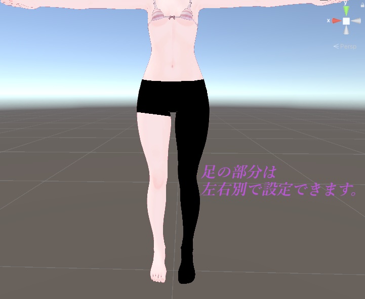 【Chiffon/シフォン】レギンス&スパッツ