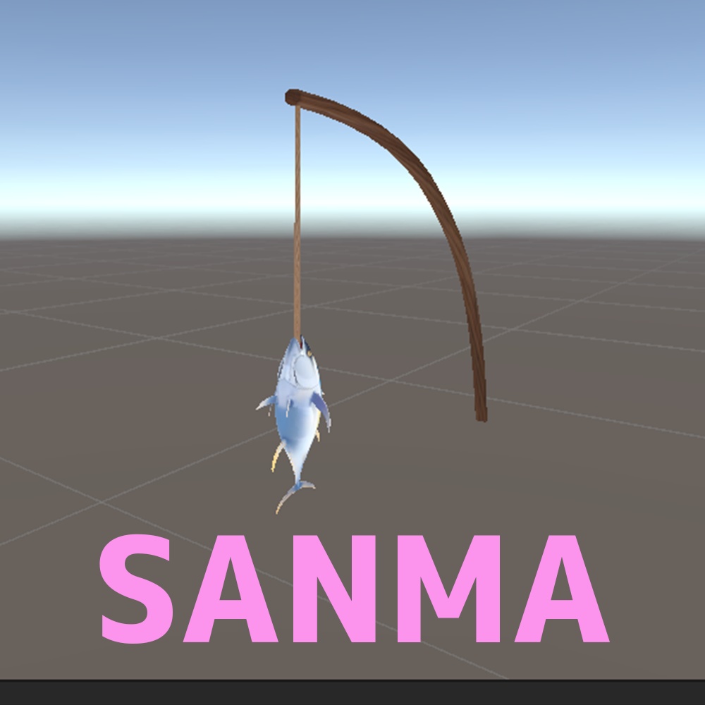 【MA対応・VRChat想定】フィッシュライト