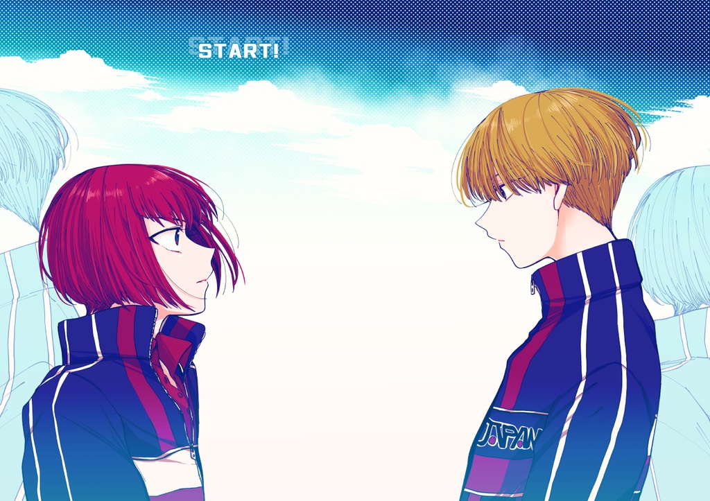 START!