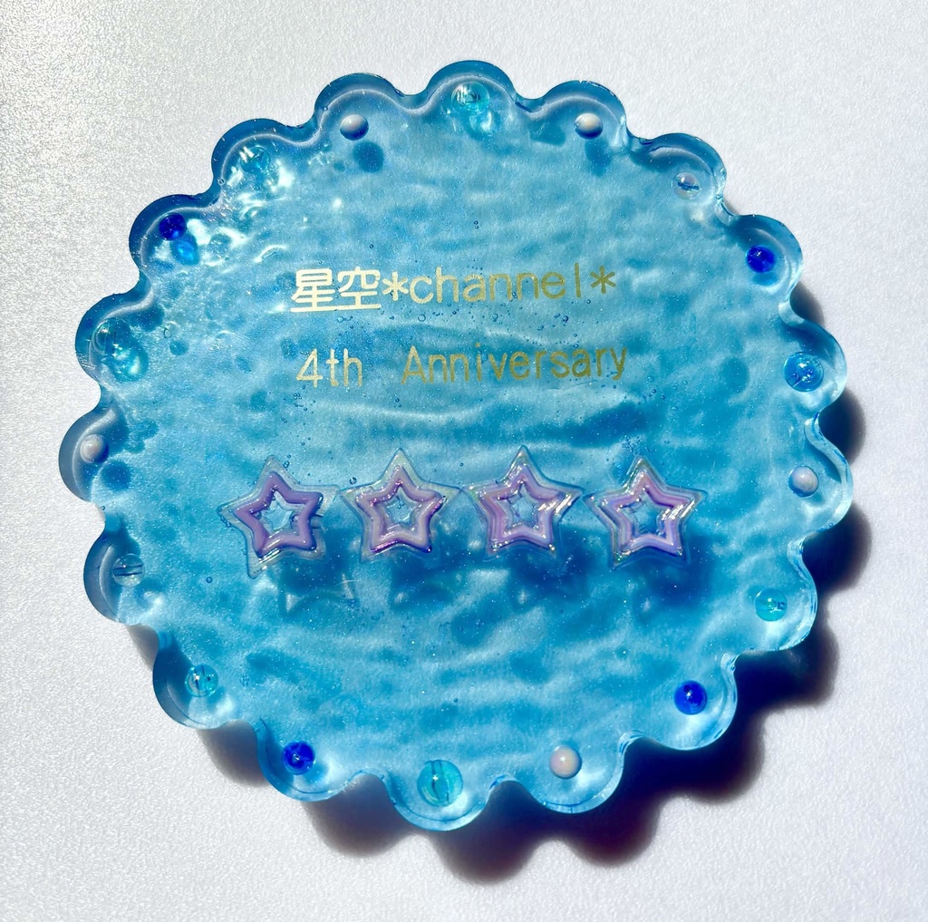 【プロトタイプ１】プレート🌸花形