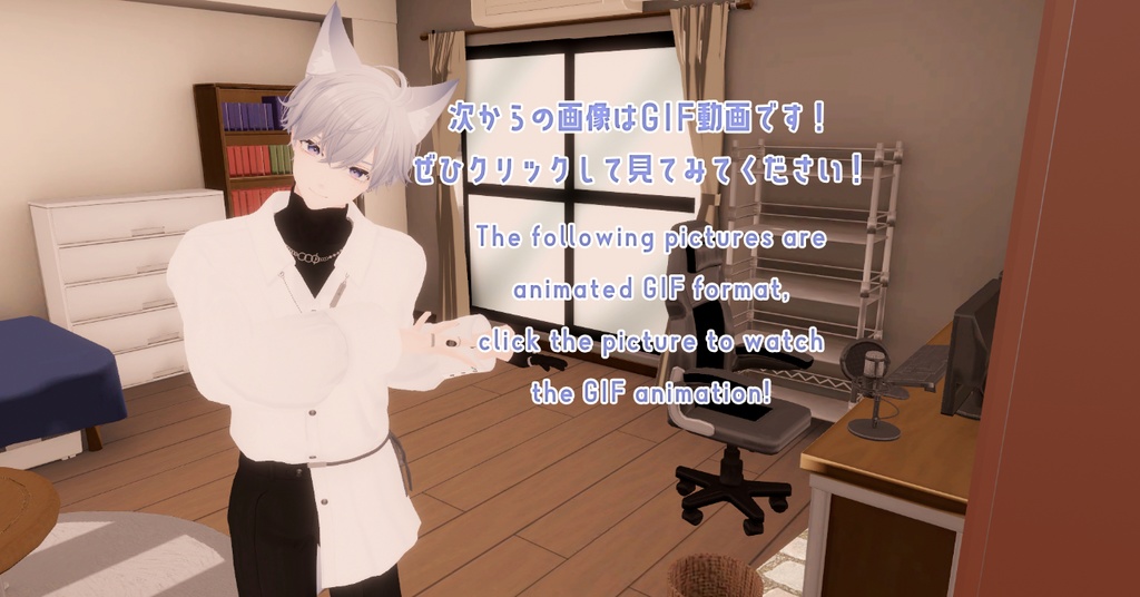 ~4次元魔法部屋召喚のアバターギミック~Personal 4th Dimensional Room for any avatar~