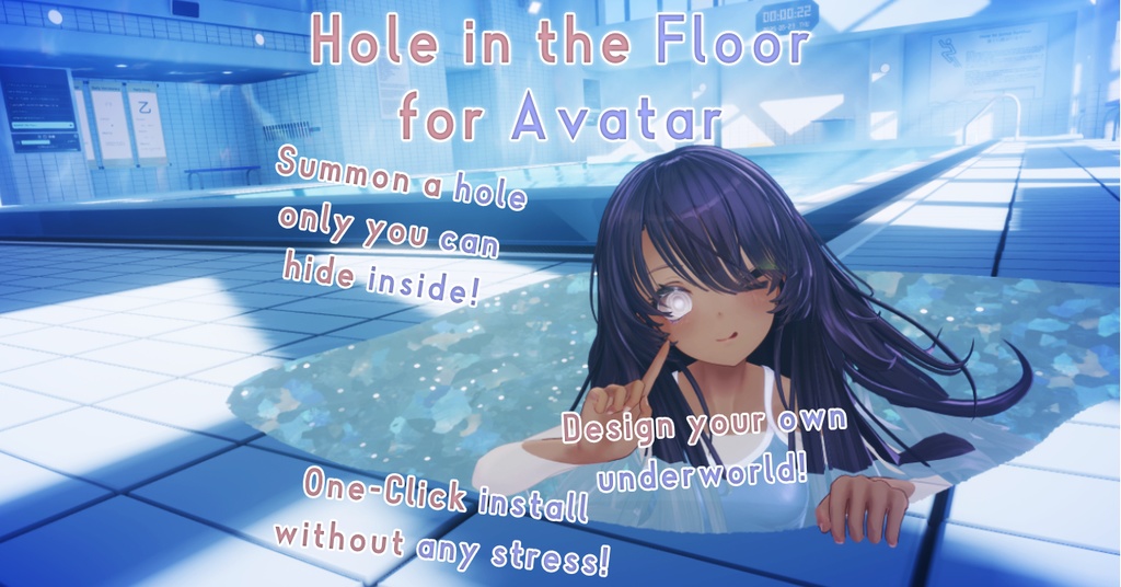 【アプデ】~地面に穴アバターギミック~Hole in the Floor for any avatar~
