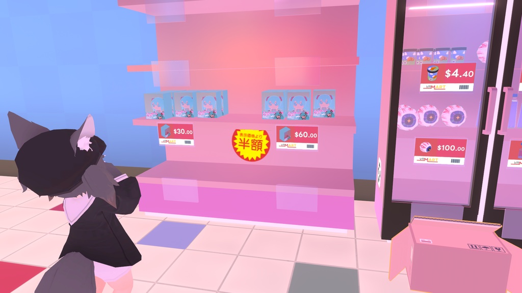 画像と動画ステッカーどこでも貼れるギミック!~魔法ステッカーアバターギミック~Magic Sticker~