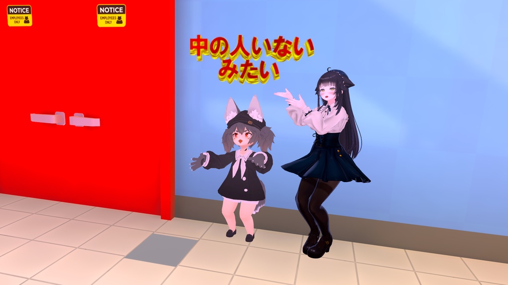 画像と動画ステッカーどこでも貼れるギミック!~魔法ステッカーアバターギミック~Magic Sticker~