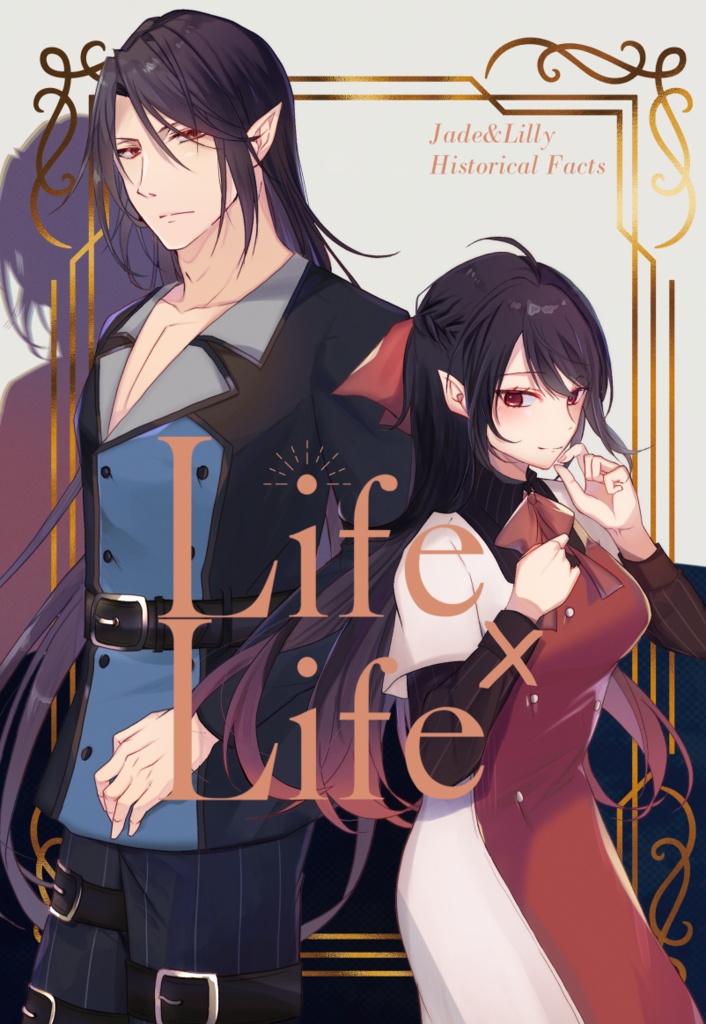 Life×Life