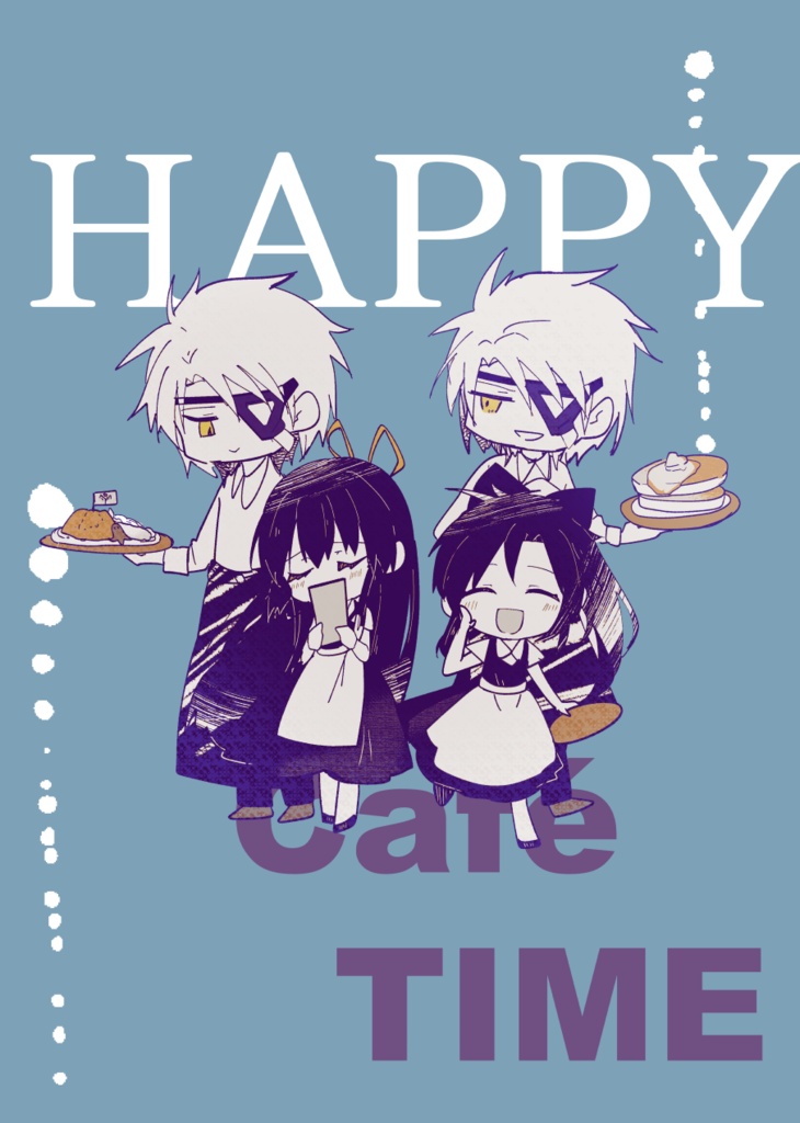 GAカフェクリアファイル