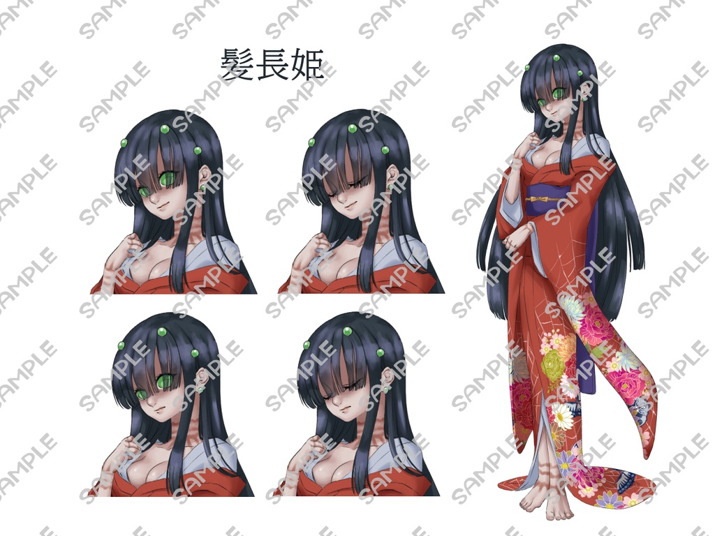 【ゆうやけこやけ】NPC立ち絵 髪長姫