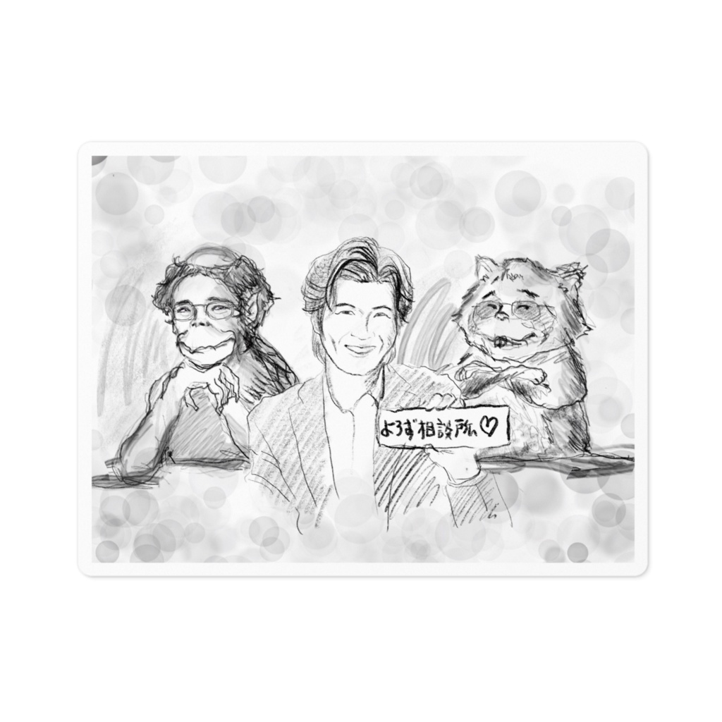 EMSiラジオ ステッカー Ver.∀