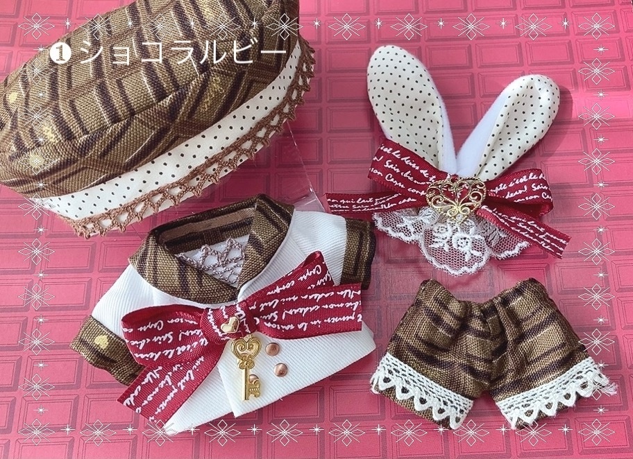 しょこらびセーラー