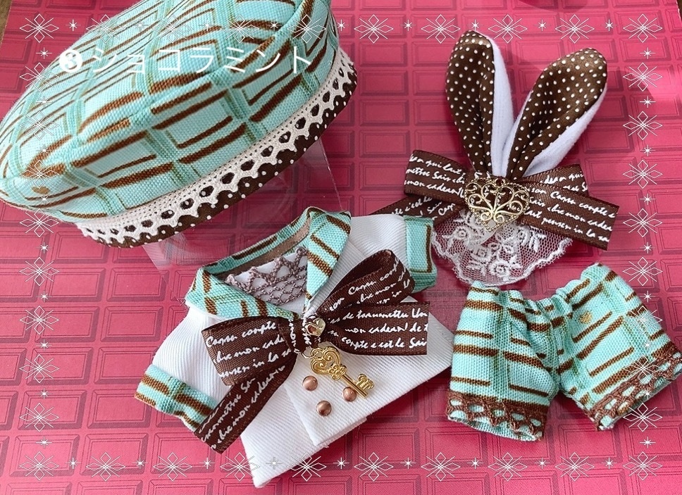 しょこらびセーラー