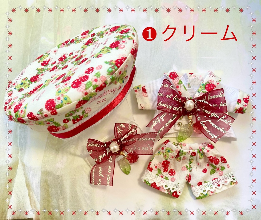 いちごセーラー