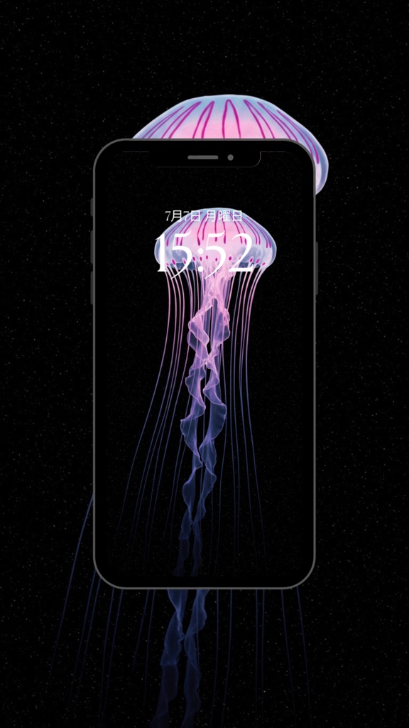 【スマホ壁紙】Cosmic Jellyfish｜宇宙を泳ぐ幻想のクラゲ（4枚セット）
