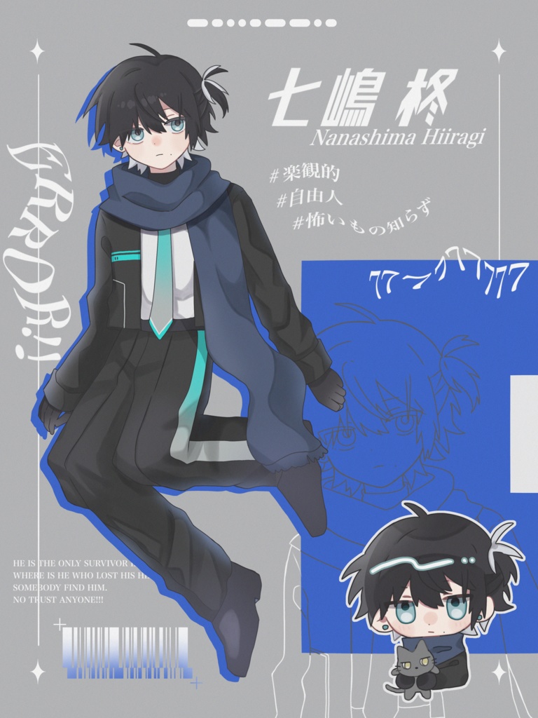 らいせ式TRPG用ディスプレイ①