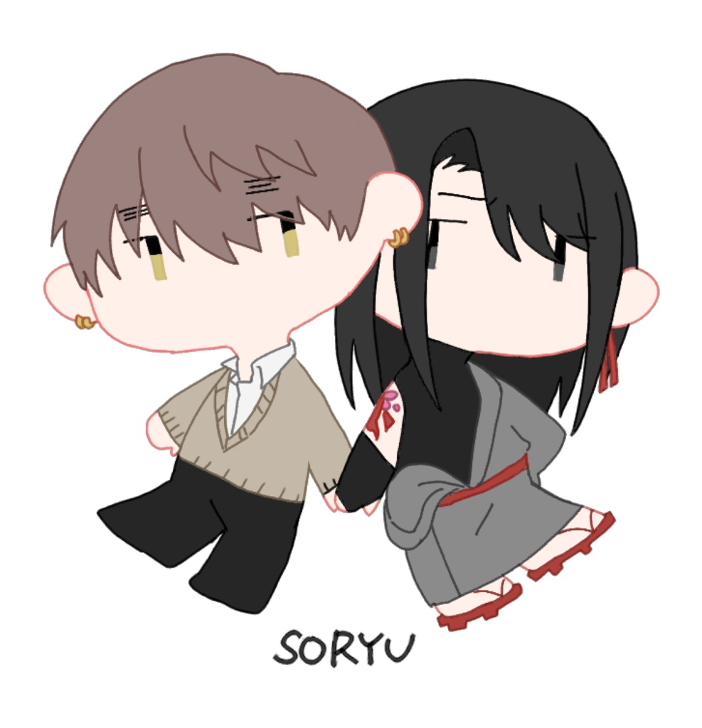 しろすみ・そうりゅうアクリルブロック