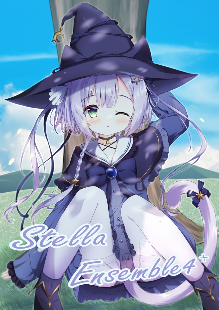 StellaEnsemble4+