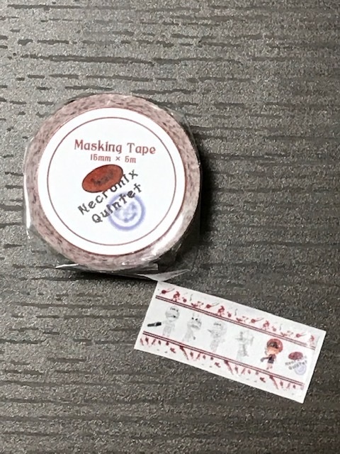 【幻灯書庫】マスキングテープ［Necronix Ver.W］