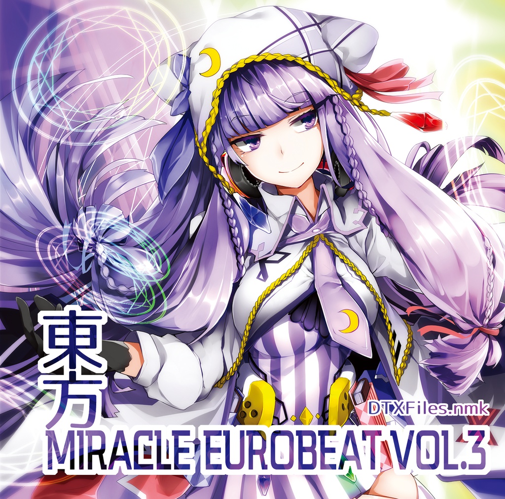 東方MiracleEurobeat Vol.3