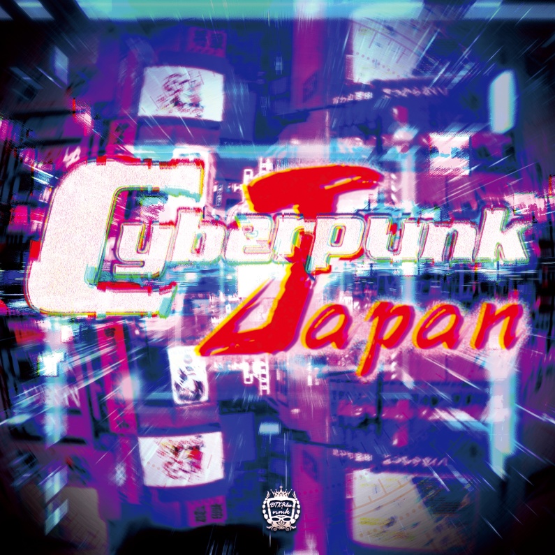 Cyberpunk Japan