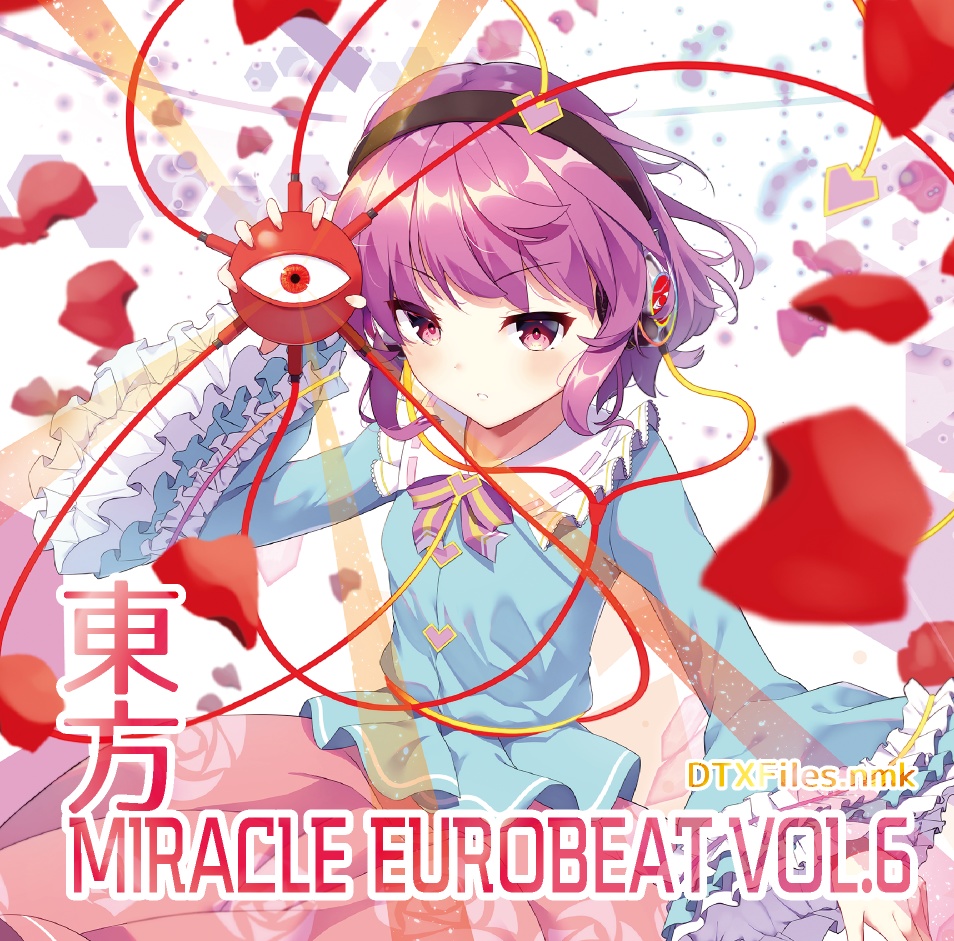 東方MiracleEurobeat Vol.6