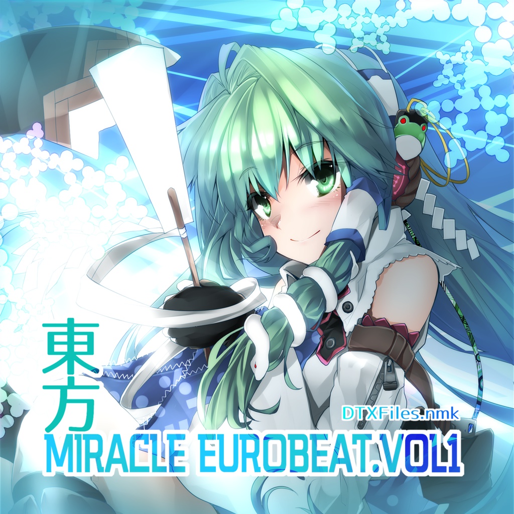 【CD版】東方MiracleEurobeat Vol.1
