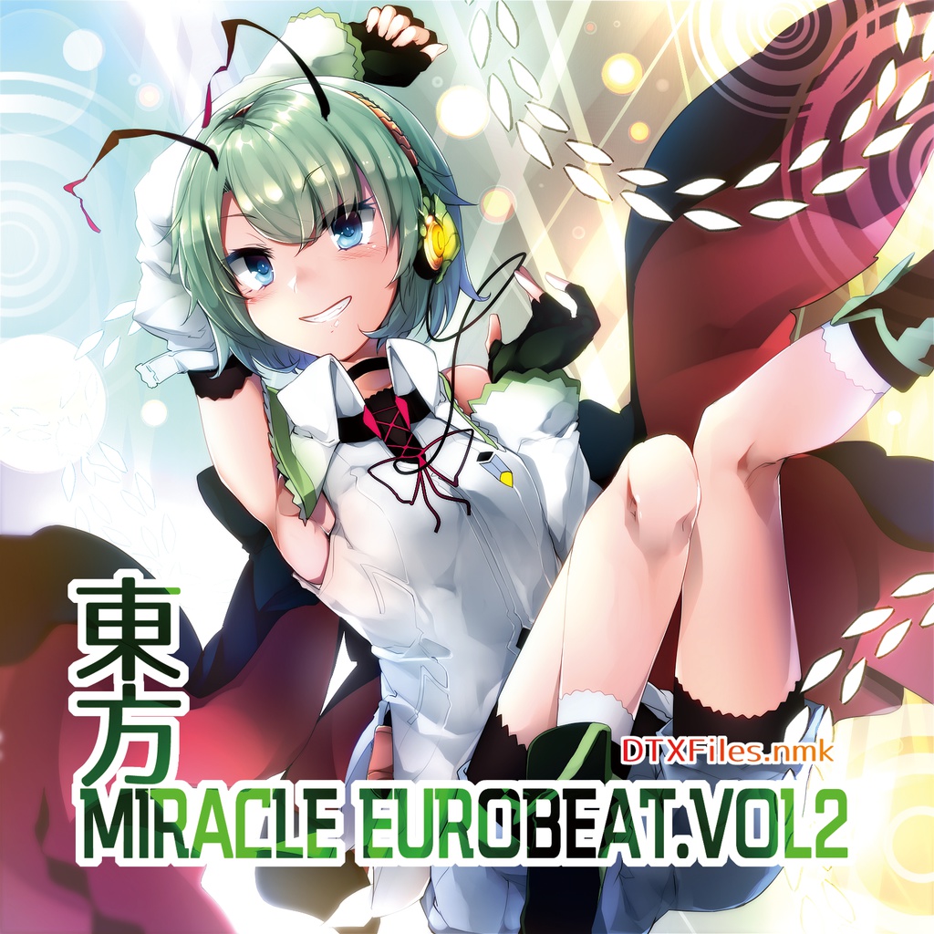 【CD版】東方MiracleEurobeat Vol.2