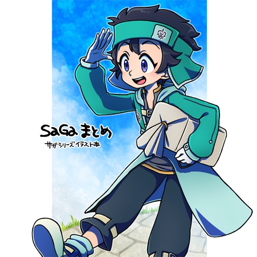 サガシリーズイラスト集『SaGaまとめ』２