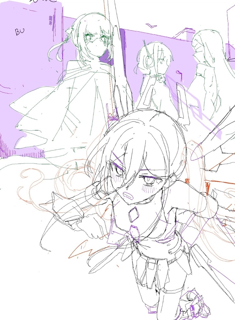 SURPRISE FUTURE(先行頒布版)