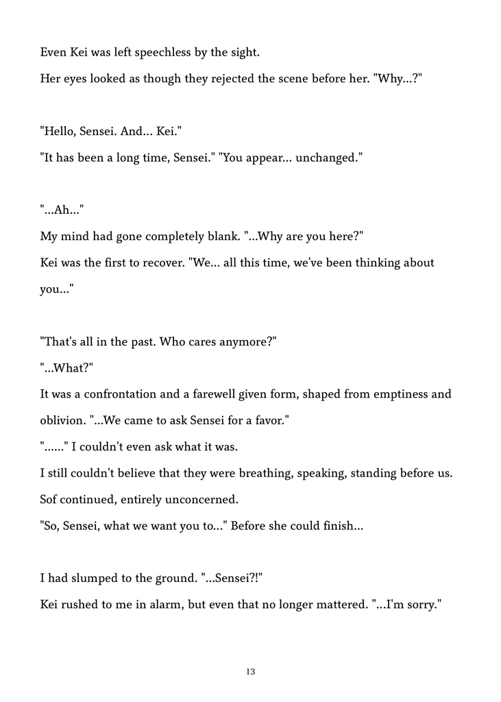 SURPRISE FUTURE English ver.