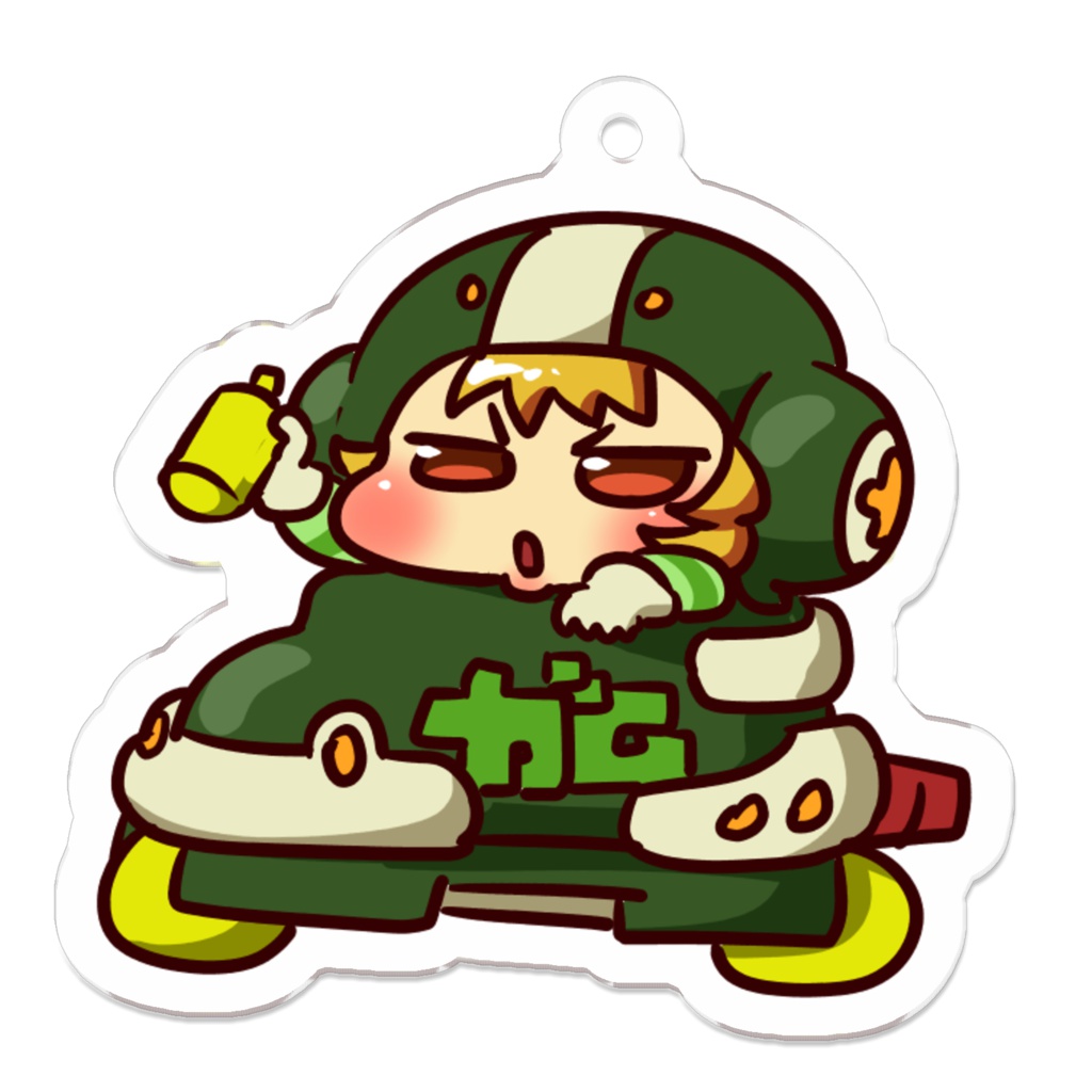 自分で走らなくて良くなったガムたんキーホルダー