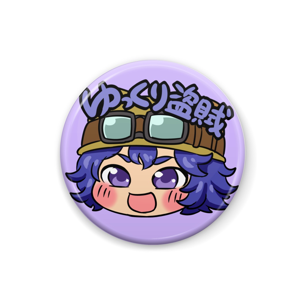 ☆1ゆっくり缶バッジ