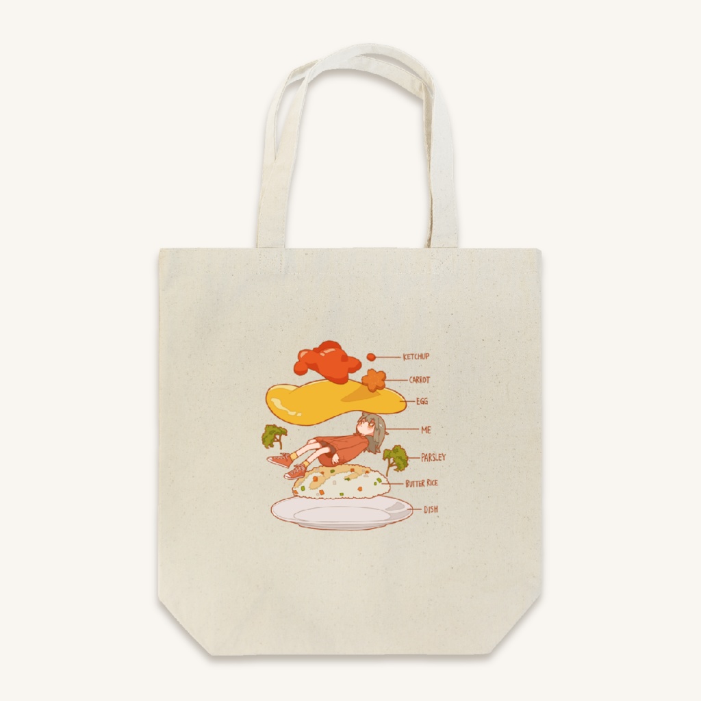 オムライストートバッグ