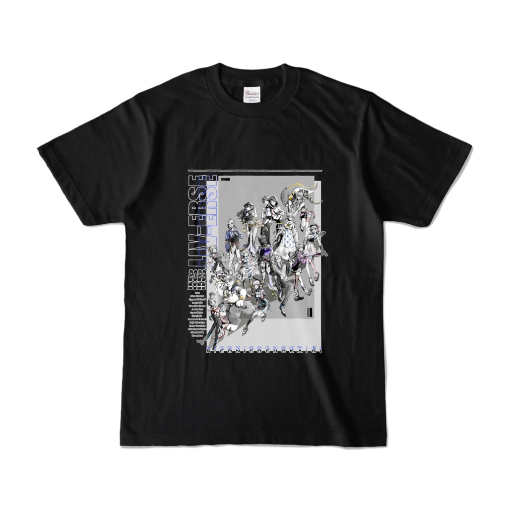 【ニコニコ超会議2023記念】 Tシャツ