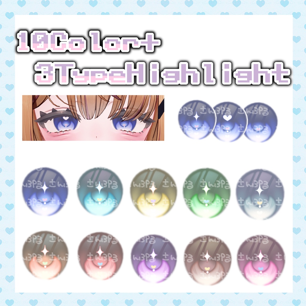 〖ゆめか/Yumeka専用〗eye&make texture + Blendshape