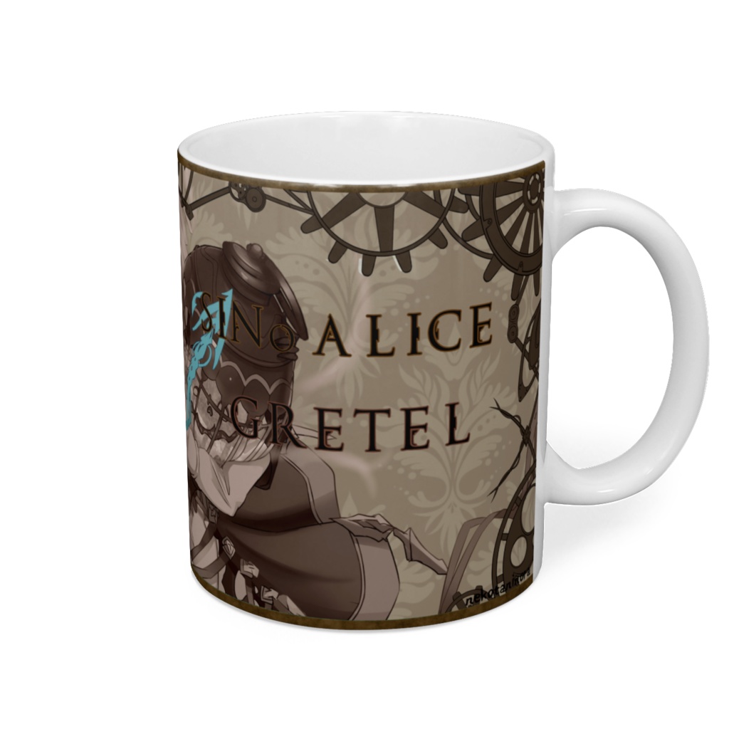 シノアリス グレーテル マグカップ