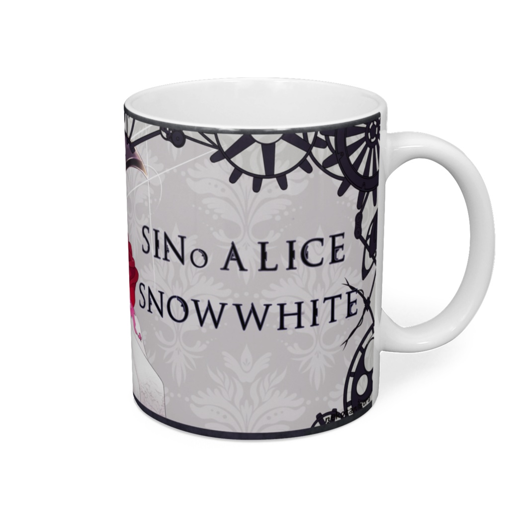シノアリス スノウホワイト マグカップ
