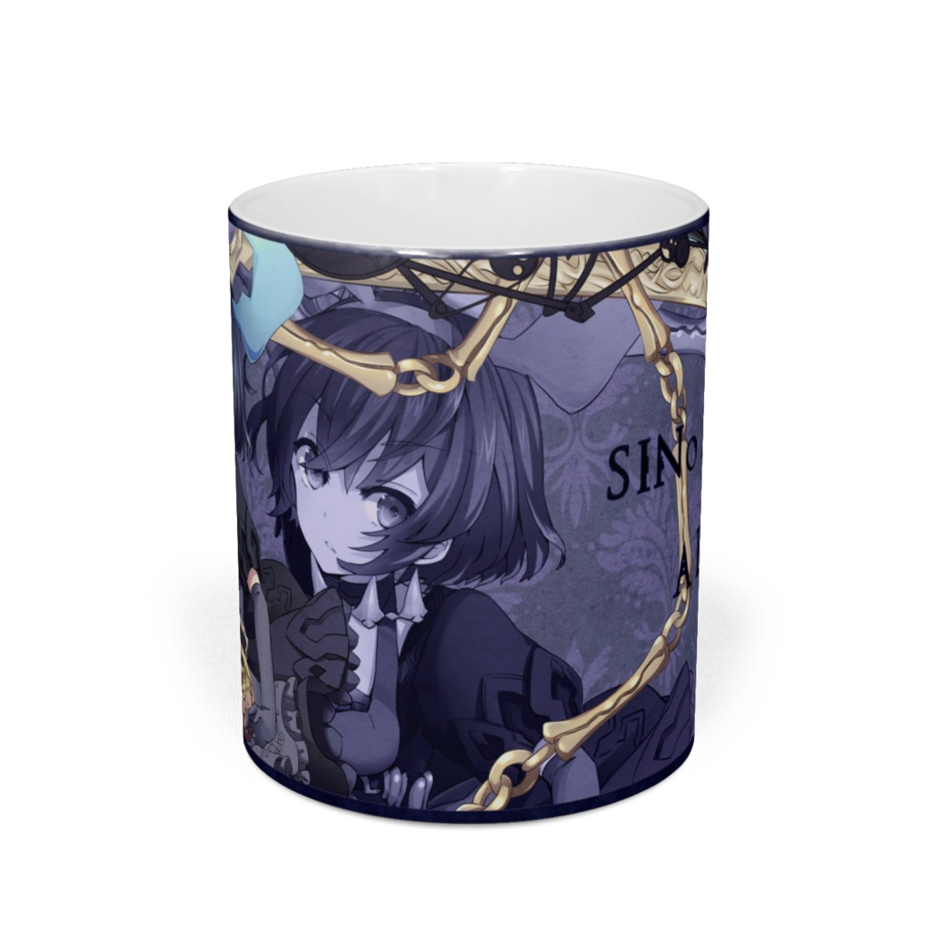 シノアリス アリス マグカップ