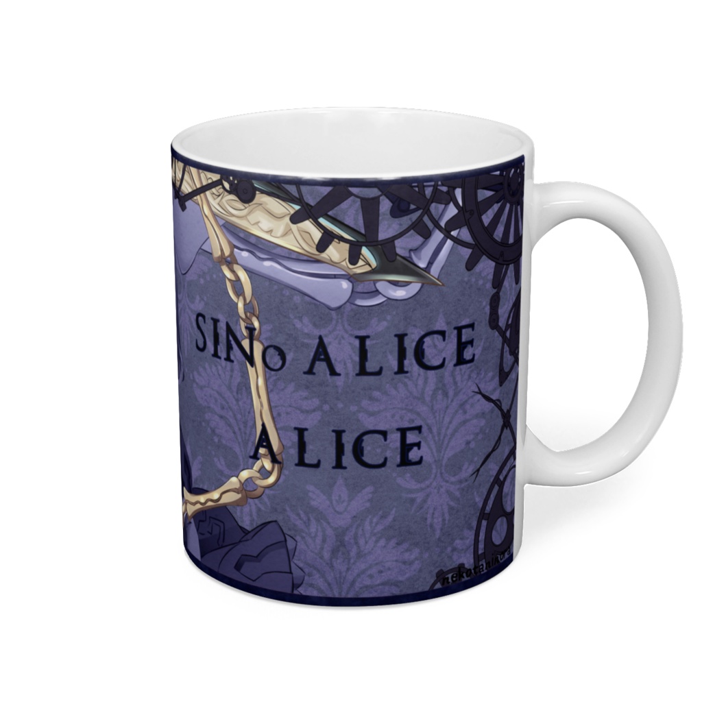シノアリス アリス マグカップ