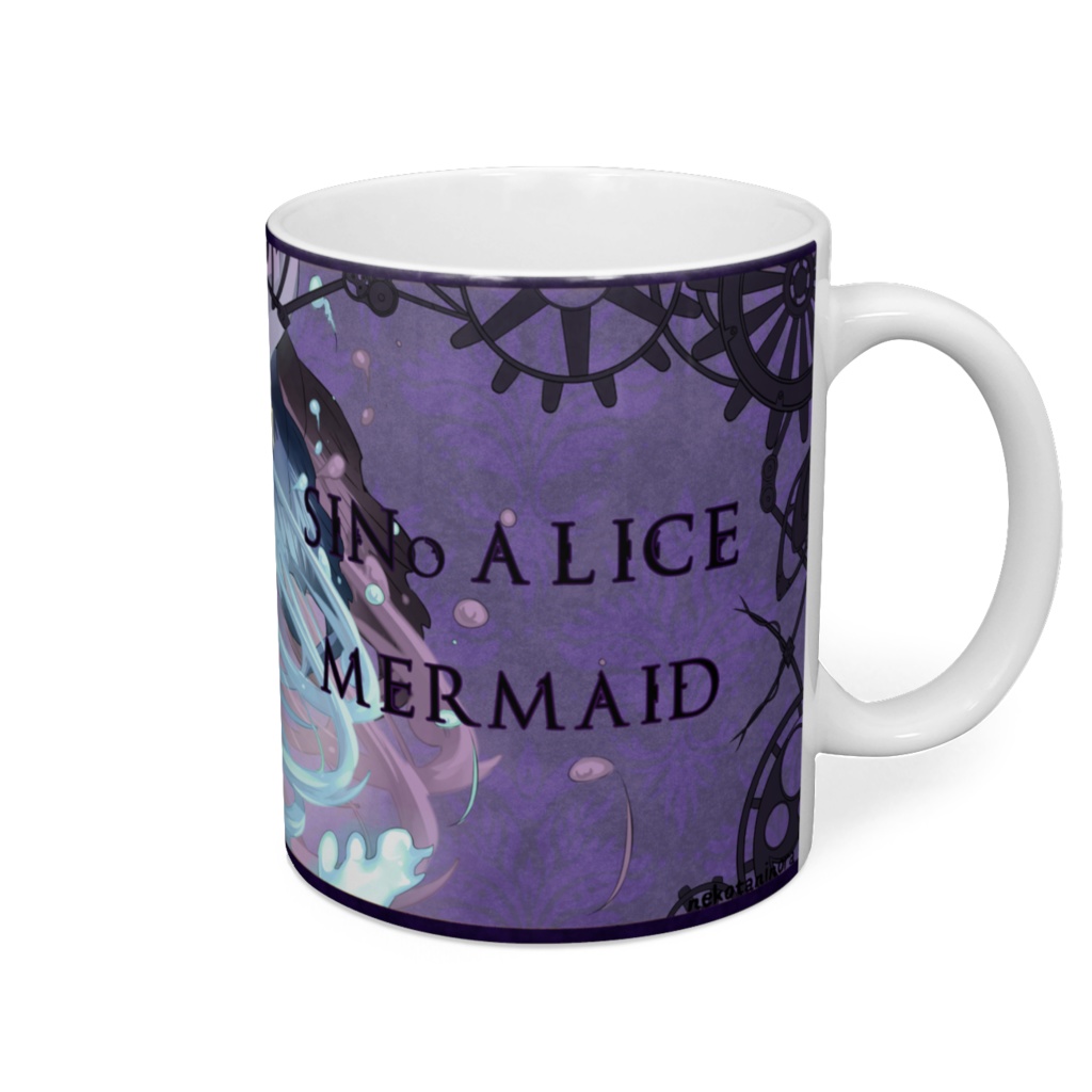 シノアリス 人魚姫 マグカップ