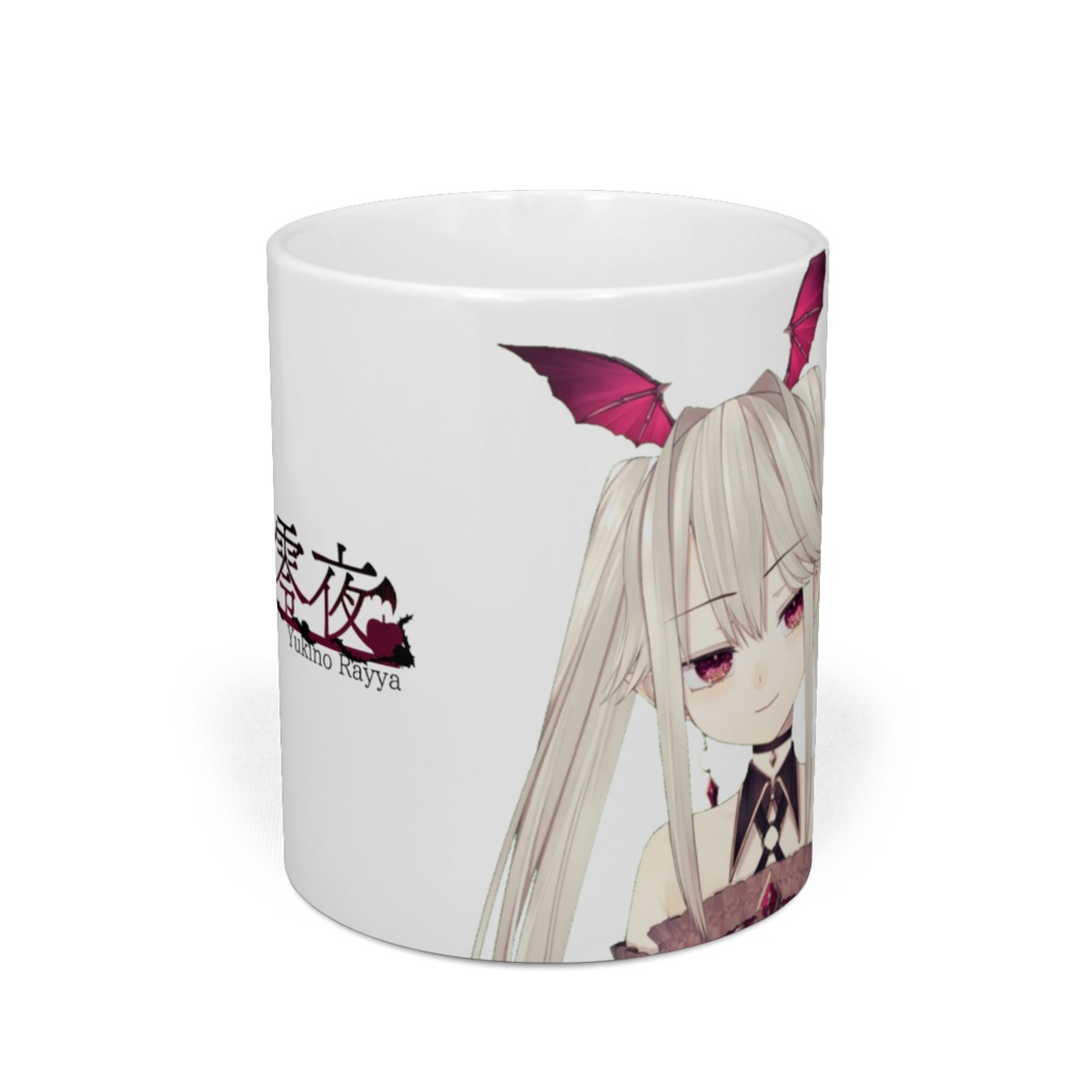 雪乃 零夜 Official Mug Cup