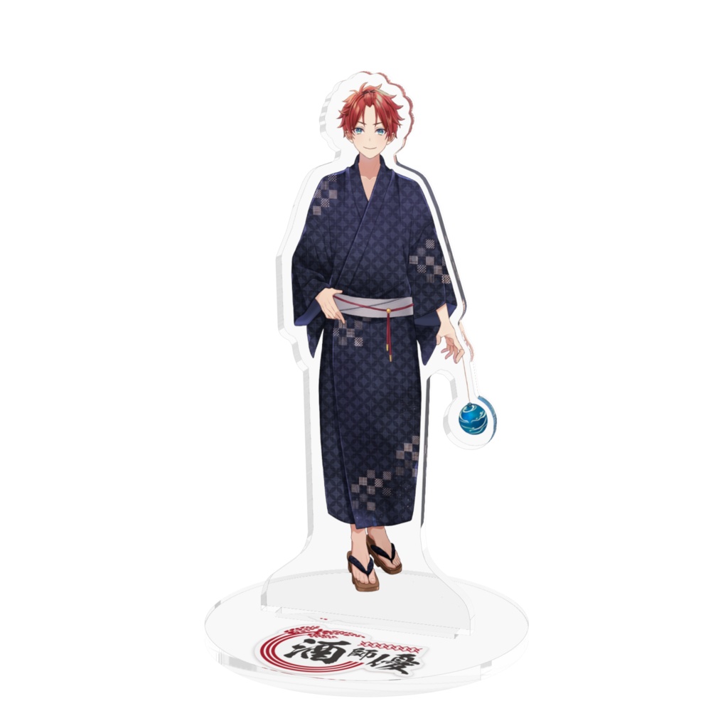酒師 優 アクリルフィギュアB