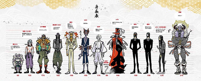 ジゴクの職長 VOL.2.5