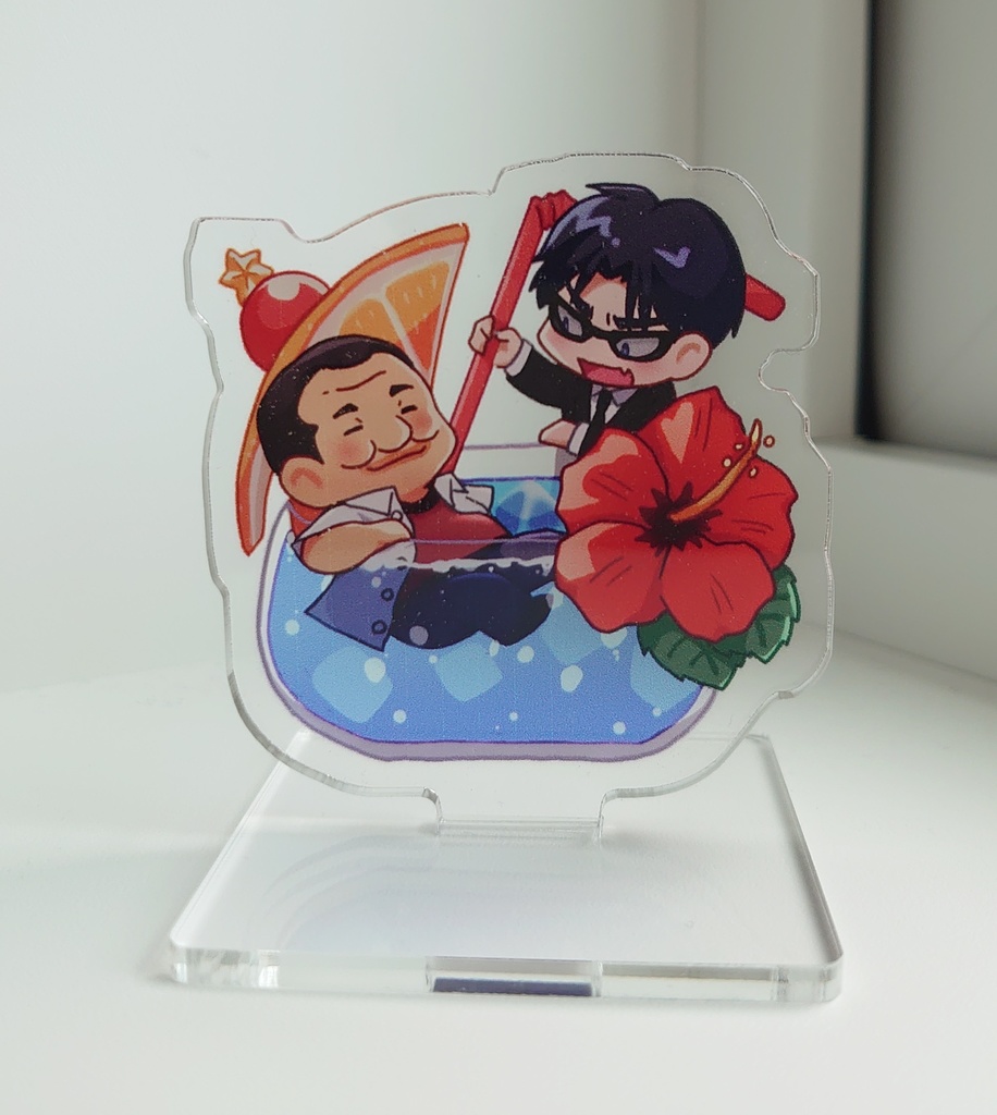 ハンチョウアクスタ