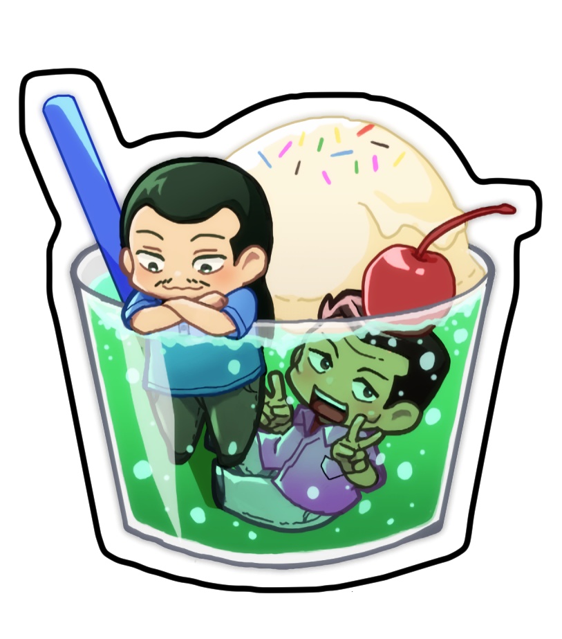 ハンチョウアクスタ