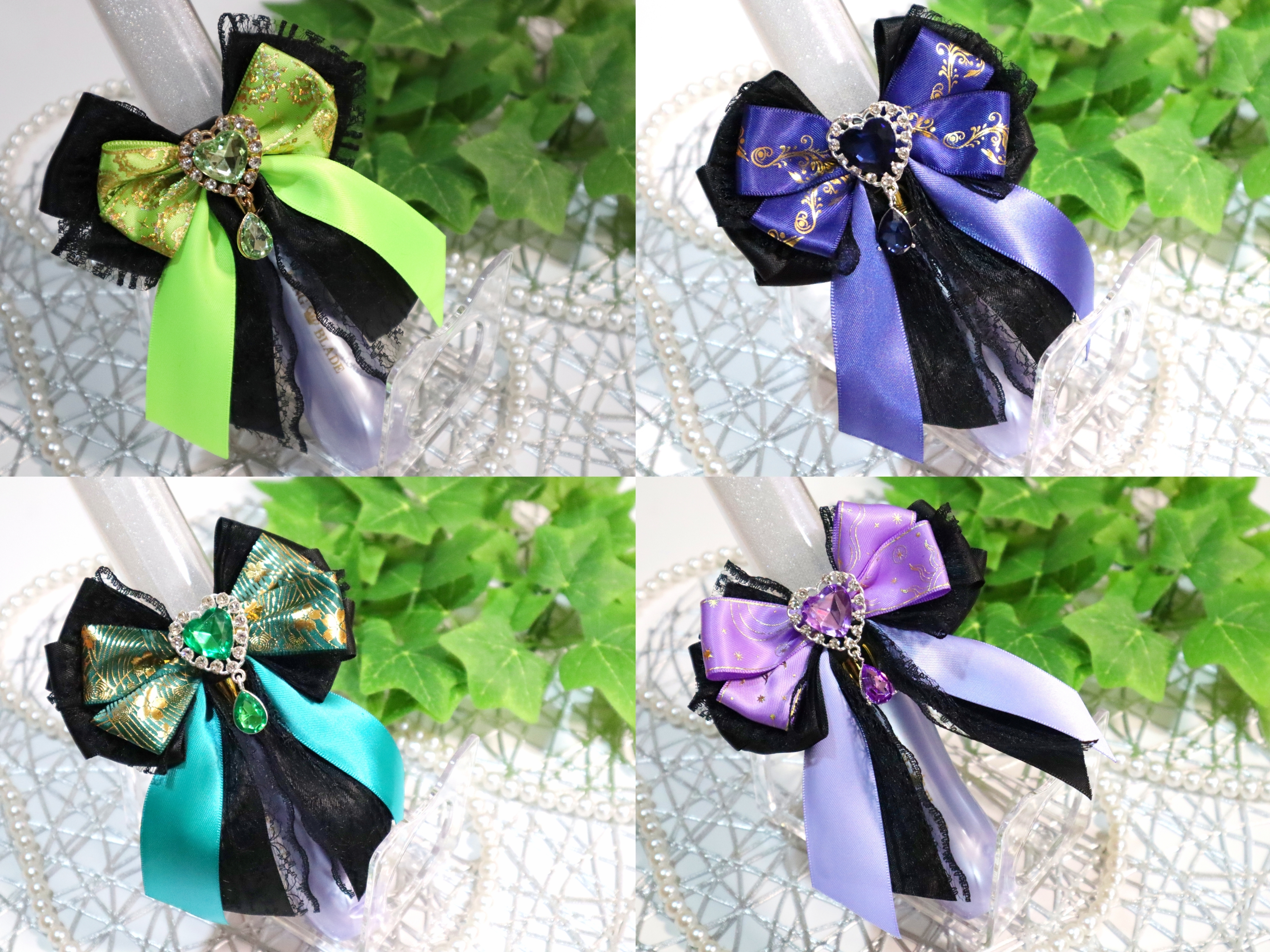 Dytica モチーフリボン