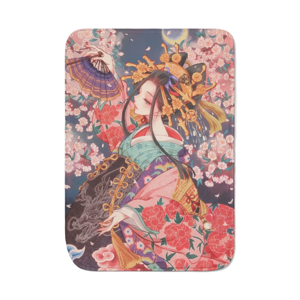 花魁ブランケット