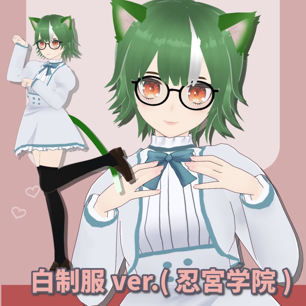 【3Dモデル】クリプトニンジャ おえん VRM【衣装2パターン】