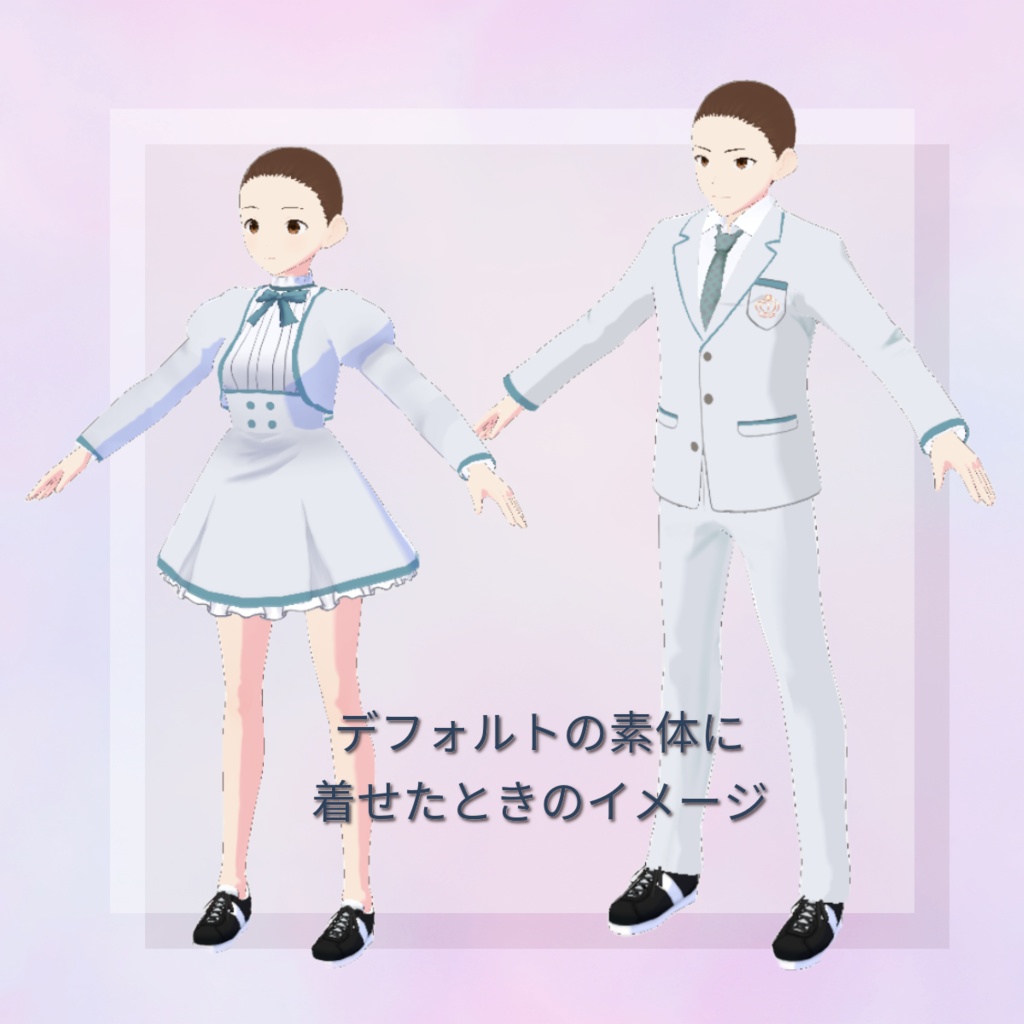 【VRoid用】白の制服データ さわやかな白の魅力!