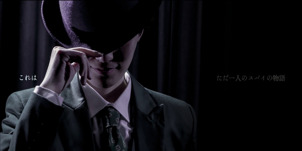 『未詳の男』 /完売