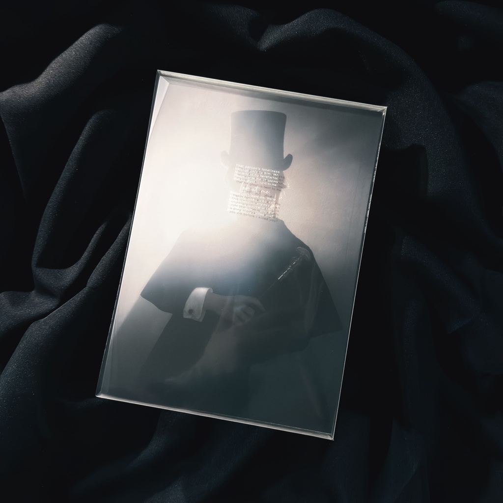 Look at Me 犯罪卿と彼